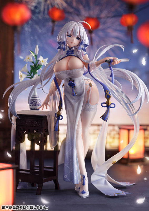 IN-STOCK Brilliant Journey - Azur Lane - Illustrious: Maiden Lily's Radiance Ver. 1/7