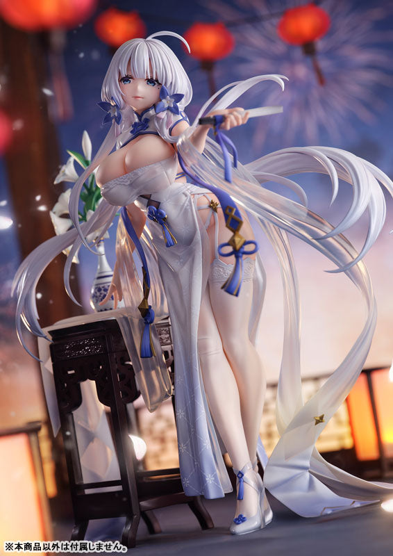 IN-STOCK Brilliant Journey - Azur Lane - Illustrious: Maiden Lily's Radiance Ver. 1/7