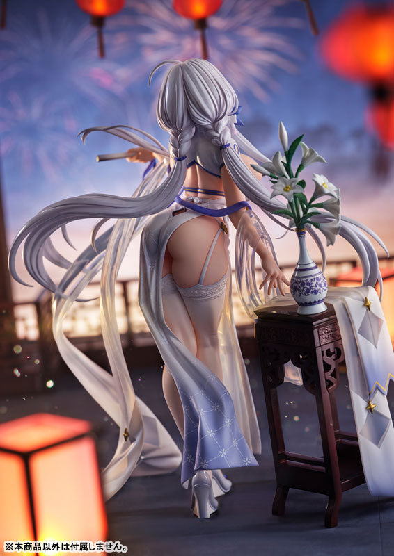 IN-STOCK Brilliant Journey - Azur Lane - Illustrious: Maiden Lily's Radiance Ver. 1/7