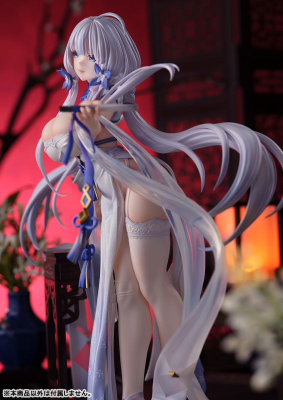 IN-STOCK Brilliant Journey - Azur Lane - Illustrious: Maiden Lily's Radiance Ver. 1/7