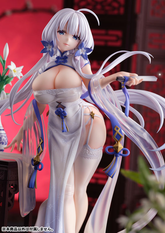 IN-STOCK Brilliant Journey - Azur Lane - Illustrious: Maiden Lily's Radiance Ver. 1/7