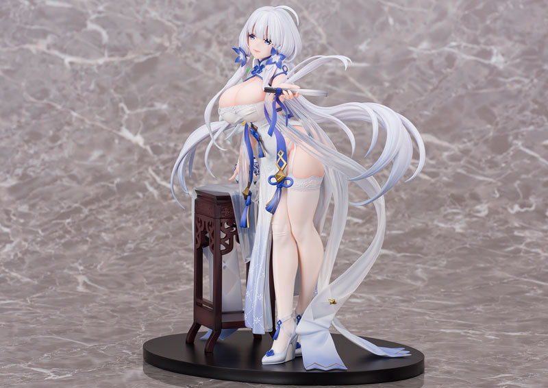 IN-STOCK Brilliant Journey - Azur Lane - Illustrious: Maiden Lily's Radiance Ver. 1/7