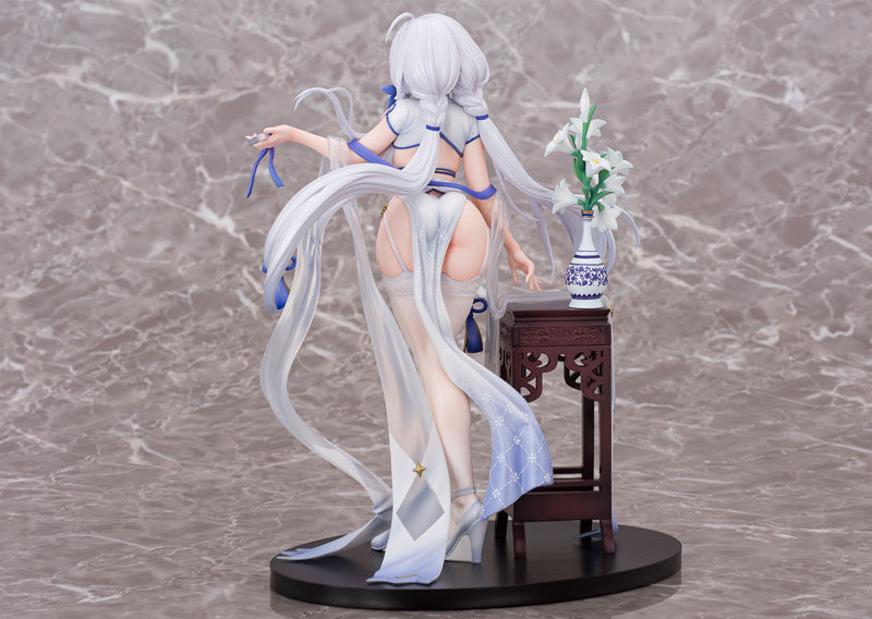 IN-STOCK Brilliant Journey - Azur Lane - Illustrious: Maiden Lily's Radiance Ver. 1/7