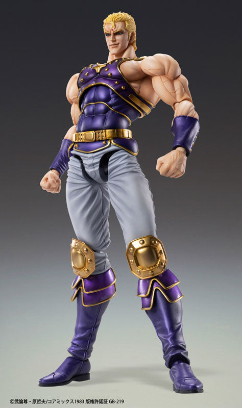 PRE-ORDER Super Action Statue - Fist of the North Star - Souther