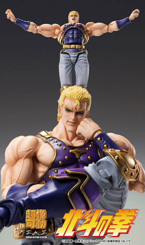 PRE-ORDER Super Action Statue - Fist of the North Star - Souther