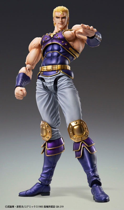 PRE-ORDER Super Action Statue - Fist of the North Star - Souther