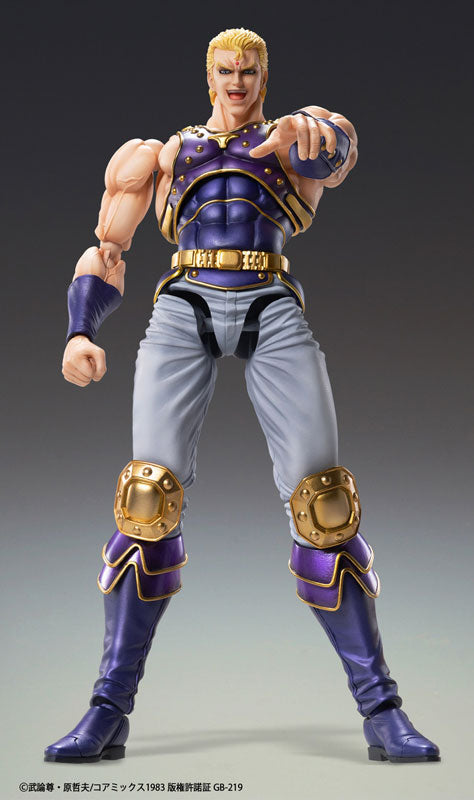 PRE-ORDER Super Action Statue - Fist of the North Star - Souther
