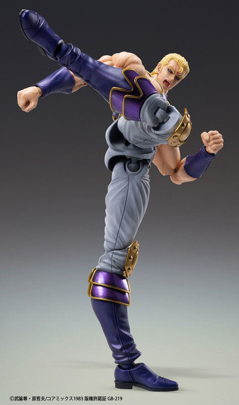 PRE-ORDER Super Action Statue - Fist of the North Star - Souther