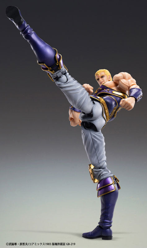 PRE-ORDER Super Action Statue - Fist of the North Star - Souther