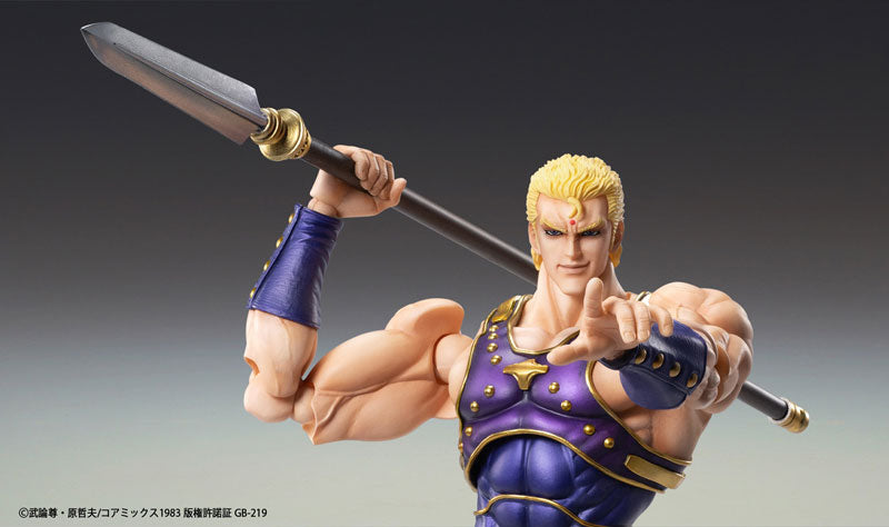 PRE-ORDER Super Action Statue - Fist of the North Star - Souther
