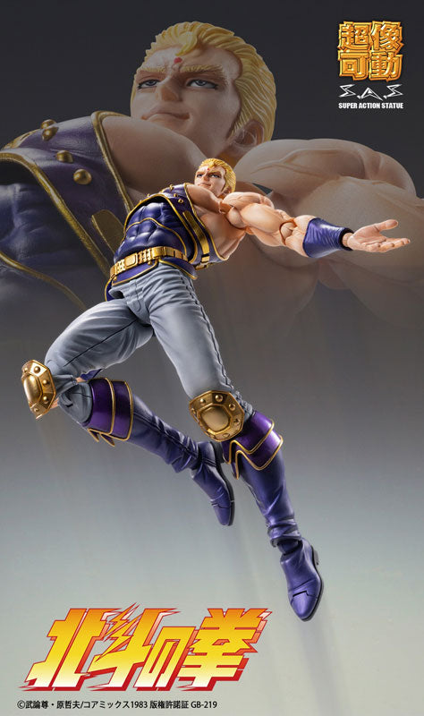 PRE-ORDER Super Action Statue - Fist of the North Star - Souther