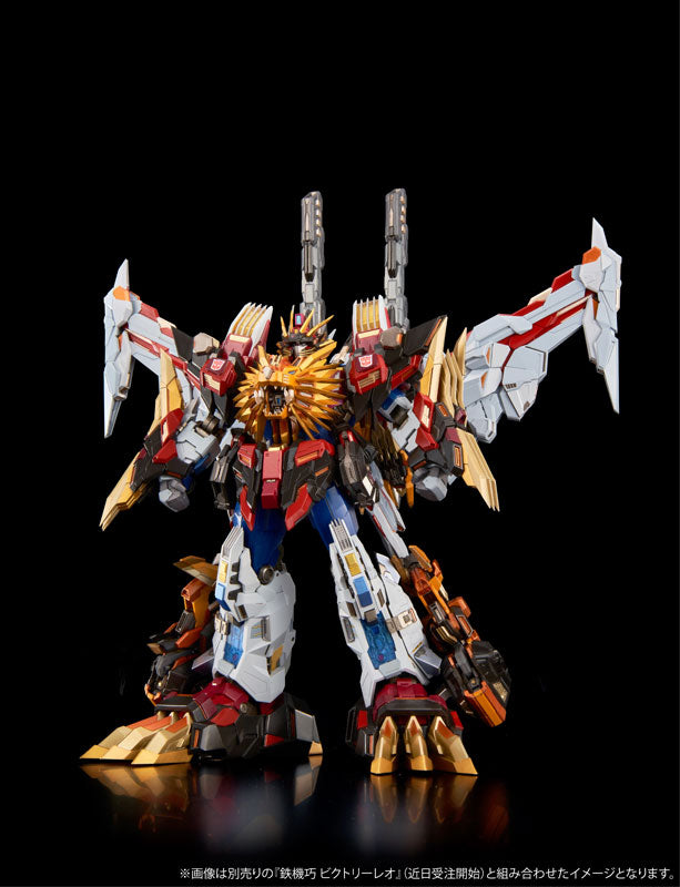 PRE-ORDER Kuro Kara Kuri - Star Saber EX [January 2023 Release]