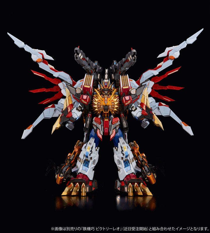 PRE-ORDER Kuro Kara Kuri - Star Saber EX [January 2023 Release]