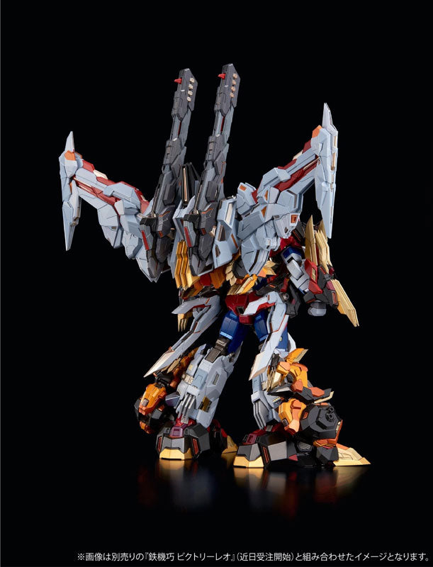 PRE-ORDER Kuro Kara Kuri - Star Saber EX [January 2023 Release]