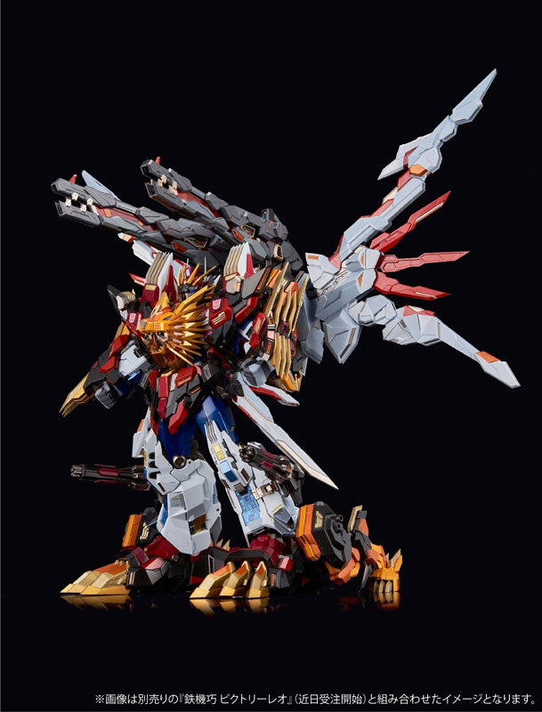 PRE-ORDER Kuro Kara Kuri - Star Saber EX [January 2023 Release]