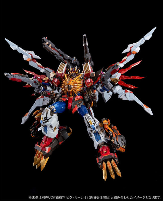 PRE-ORDER Kuro Kara Kuri - Star Saber EX [January 2023 Release]