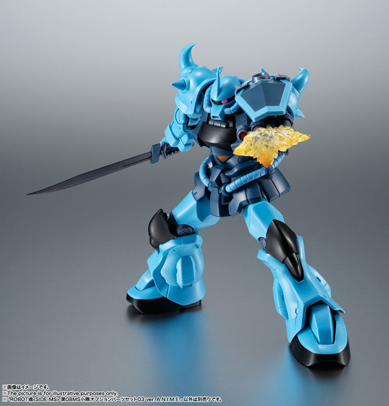 PRE-ORDER Robot Spirits SIDE MS - Mobile Suit Gundam The 08th MS Team - 08MS Platoon Option Parts Set 03 ver. A.N.I.M.E.