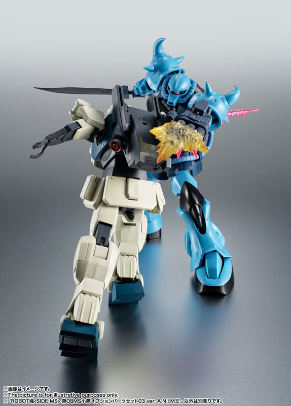 PRE-ORDER Robot Spirits SIDE MS - Mobile Suit Gundam The 08th MS Team - 08MS Platoon Option Parts Set 03 ver. A.N.I.M.E.