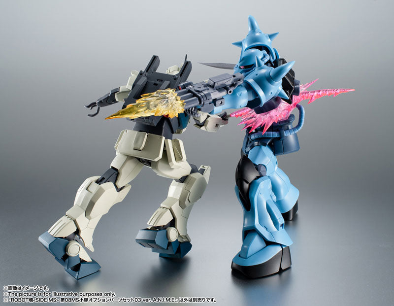PRE-ORDER Robot Spirits SIDE MS - Mobile Suit Gundam The 08th MS Team - 08MS Platoon Option Parts Set 03 ver. A.N.I.M.E.