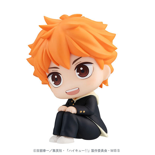 IN-STOCK MegaHouse - Look Up - Haikyu!! - Hinata Shoyo (2nd Release)