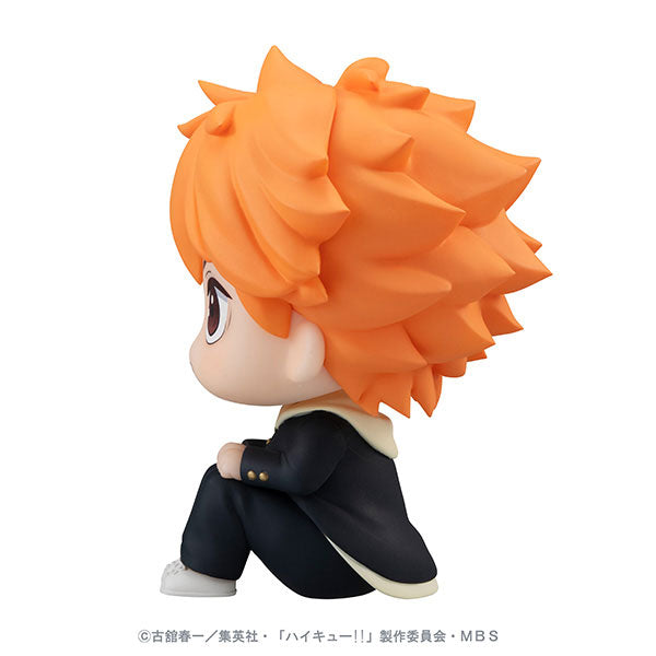 IN-STOCK MegaHouse - Look Up - Haikyu!! - Hinata Shoyo (2nd Release)