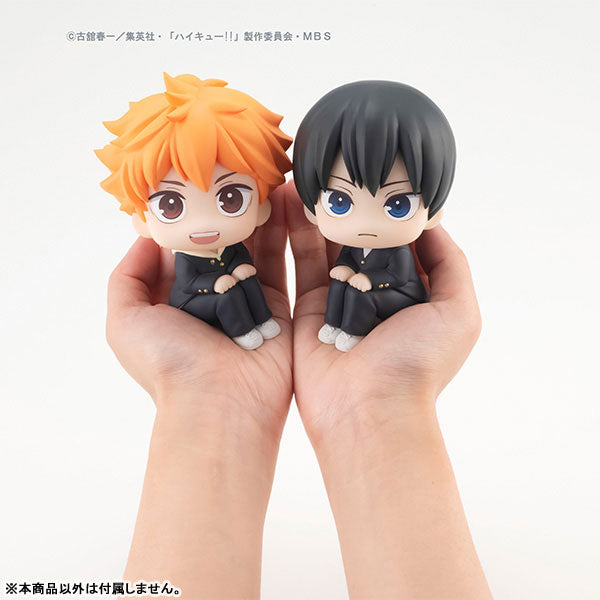 IN-STOCK MegaHouse - Look Up - Haikyu!! - Hinata Shoyo (2nd Release)