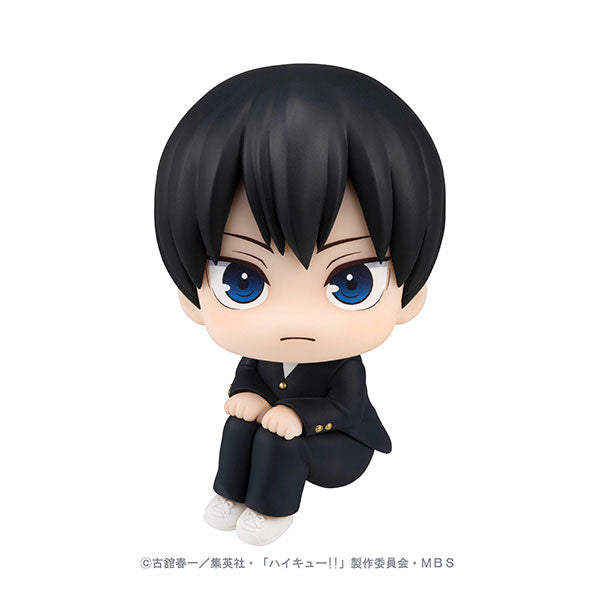 PRE-ORDER Look Up - Haikyuu!! - Tobio Kageyama