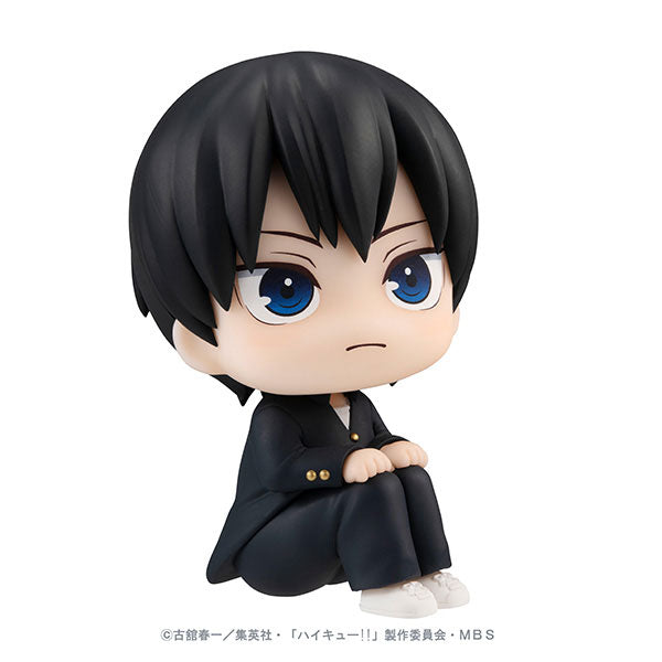 PRE-ORDER Look Up - Haikyuu!! - Tobio Kageyama