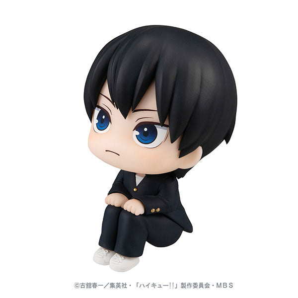 PRE-ORDER Look Up - Haikyuu!! - Tobio Kageyama