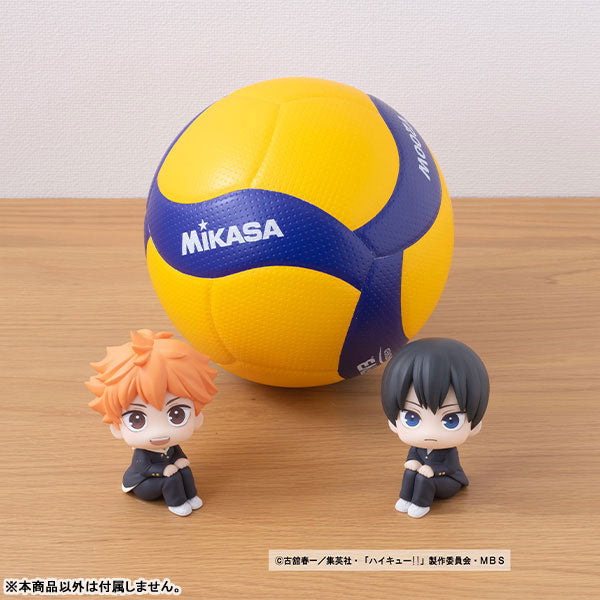 PRE-ORDER Look Up - Haikyuu!! - Tobio Kageyama