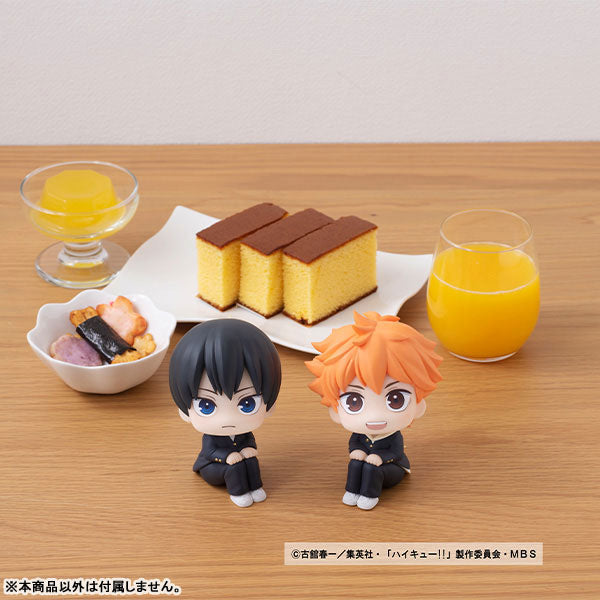 PRE-ORDER Look Up - Haikyuu!! - Tobio Kageyama