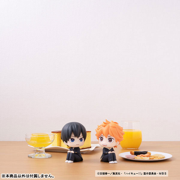 PRE-ORDER Look Up - Haikyuu!! - Tobio Kageyama