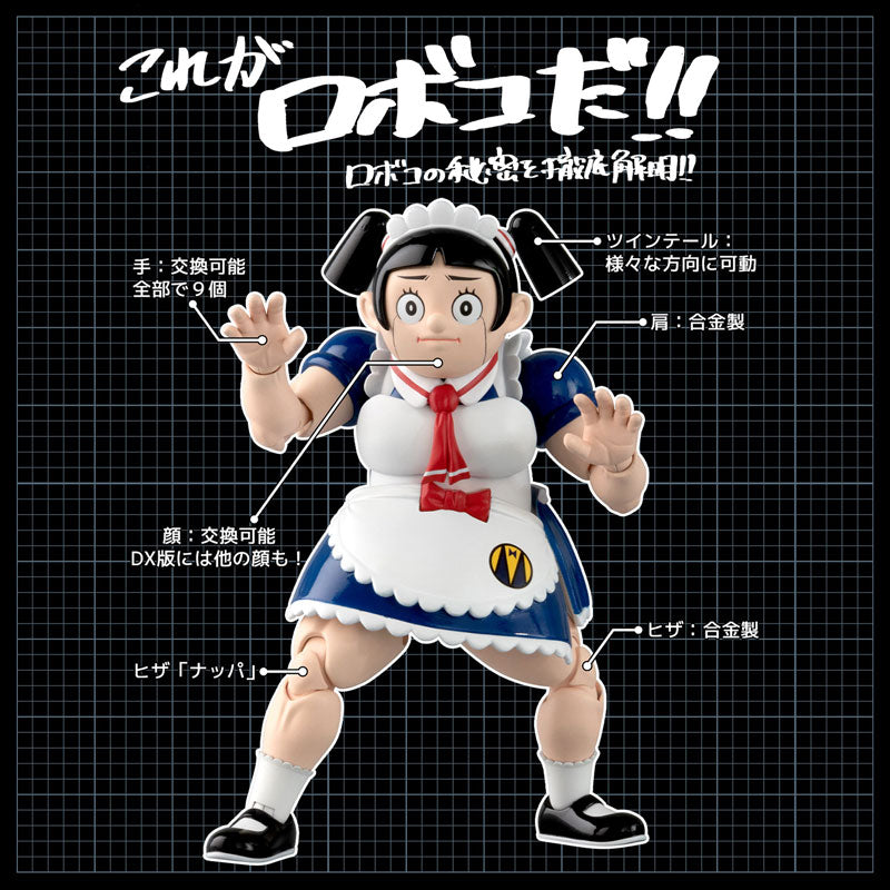 PRE-ORDER RIOBOT - Me and Roboco - Steel Roboco DX