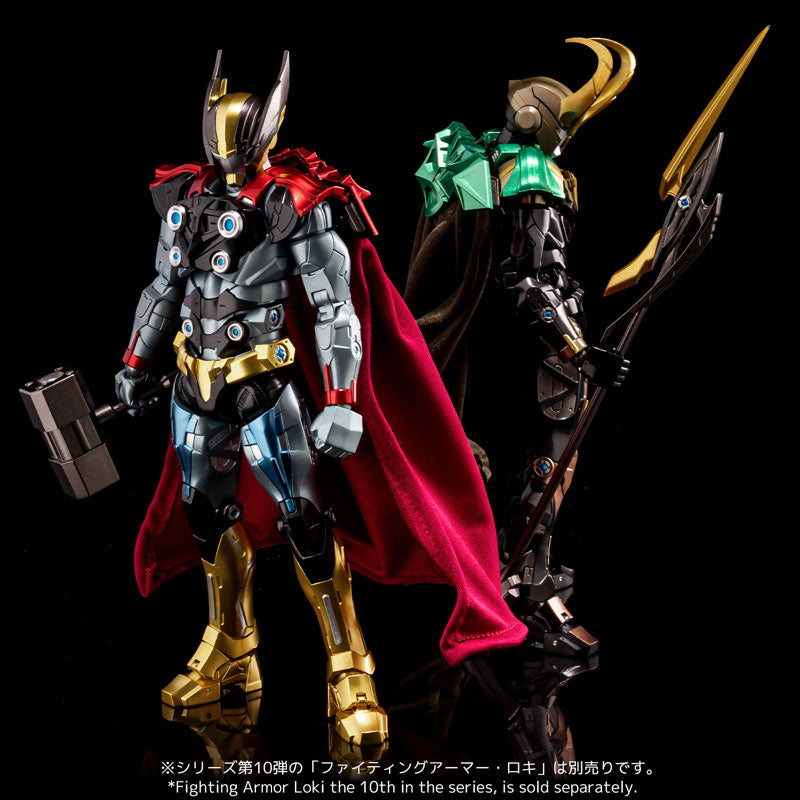 PRE-ORDER Fighting Armor - Thor