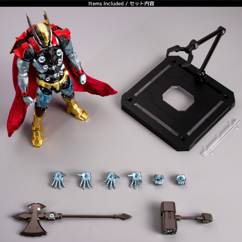 PRE-ORDER Fighting Armor - Thor