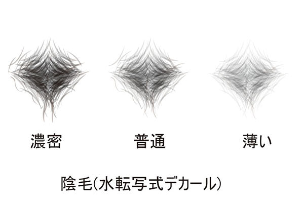 PRE-ORDER Iris Inoue illustration by AliosArvin 1/6