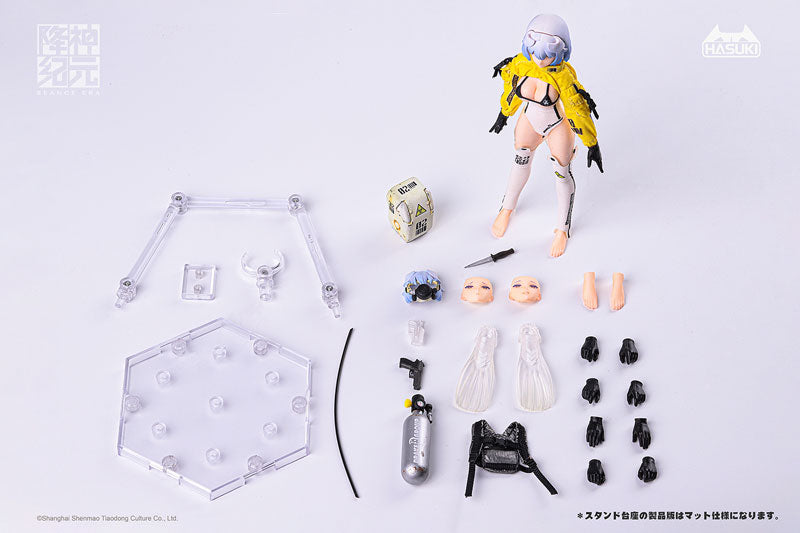 PRE-ORDER SEANCE ERA SE002 - Kraken 1/12