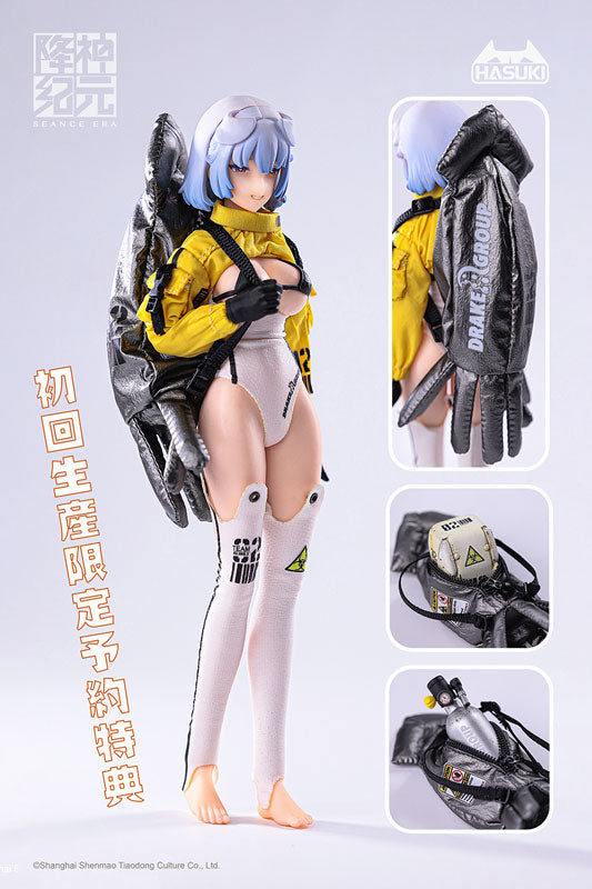 PRE-ORDER SEANCE ERA SE002 - Kraken 1/12