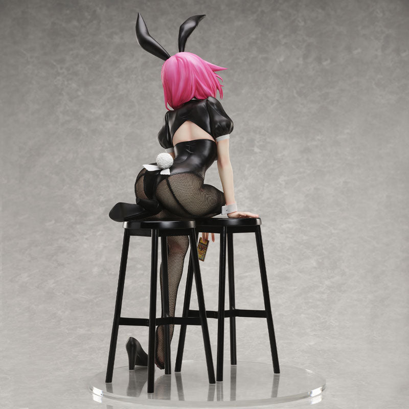 PRE-ORDER B-Style - Azur Lane - Black Prince: Addled Attendant? 1/4