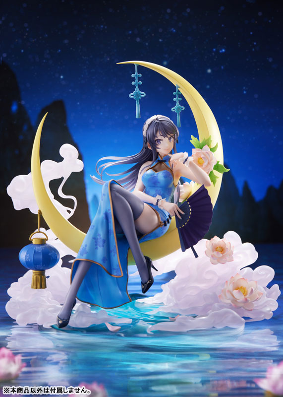 PRE-ORDER Rascal Does Not Dream of Bunny Girl Senpai - Mai Sakurajima: China Dress Ver. 1/7
