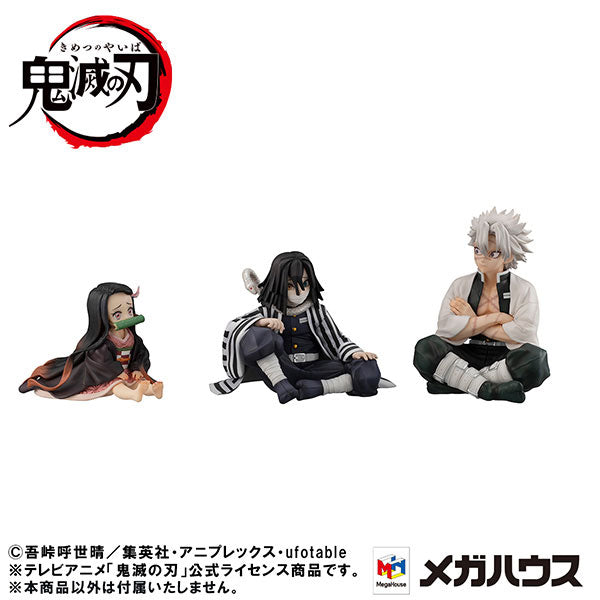 PRE-ORDER G.E.M. Series - Demon Slayer: Kimetsu no Yaiba - Palm Size Iguro-san [EXCLUSIVE]