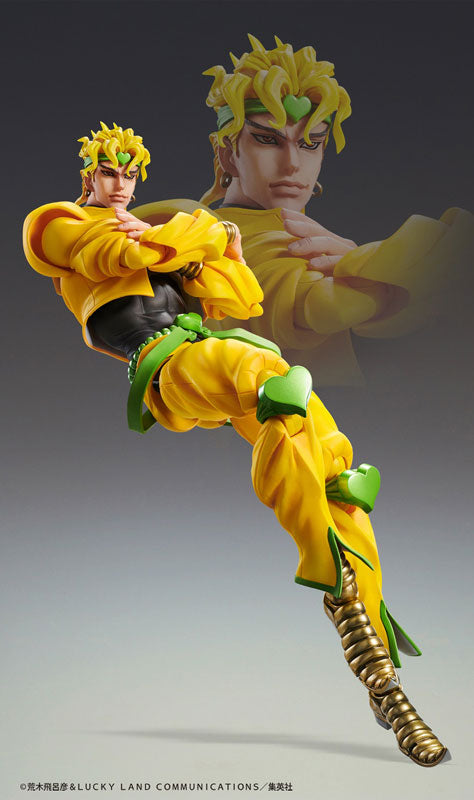 PRE-ORDER Super Action Statue BIG - Jojo's Bizarre Adventure: Stardust Crusaders - Dio Brando