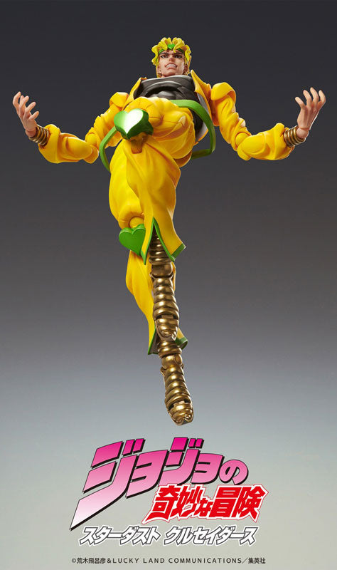 PRE-ORDER Super Action Statue BIG - Jojo's Bizarre Adventure: Stardust Crusaders - Dio Brando