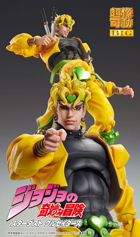 PRE-ORDER Super Action Statue BIG - Jojo's Bizarre Adventure: Stardust Crusaders - Dio Brando