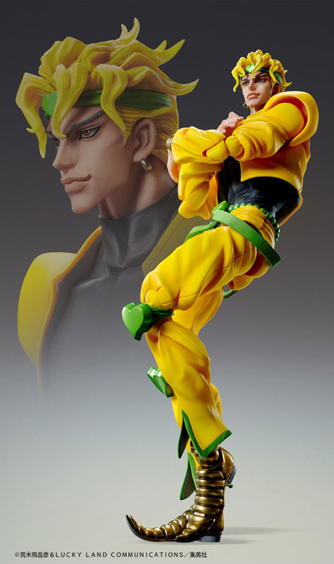 PRE-ORDER Super Action Statue BIG - Jojo's Bizarre Adventure: Stardust Crusaders - Dio Brando