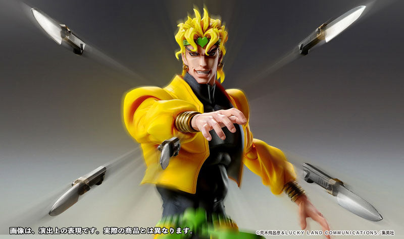 PRE-ORDER Super Action Statue BIG - Jojo's Bizarre Adventure: Stardust Crusaders - Dio Brando