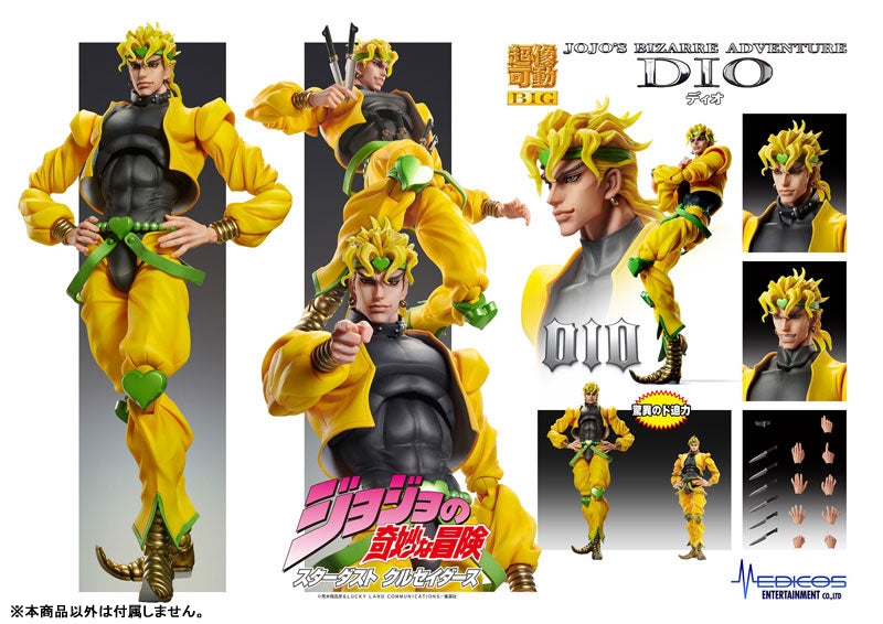 PRE-ORDER Super Action Statue BIG - Jojo's Bizarre Adventure: Stardust Crusaders - Dio Brando