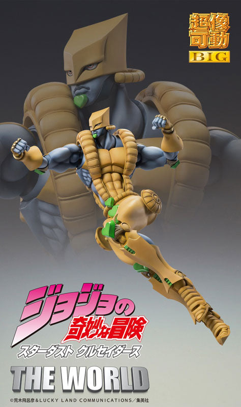 PRE-ORDER Super Action Statue BIG - Jojo's Bizarre Adventure: Stardust Crusaders - The World