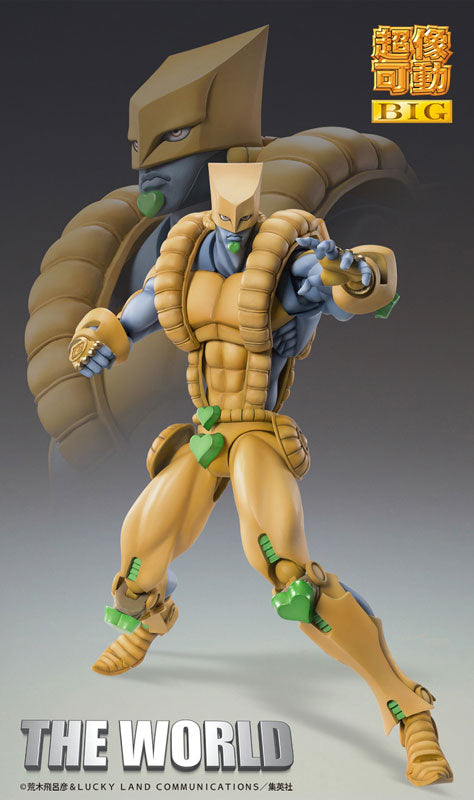 PRE-ORDER Super Action Statue BIG - Jojo's Bizarre Adventure: Stardust Crusaders - The World
