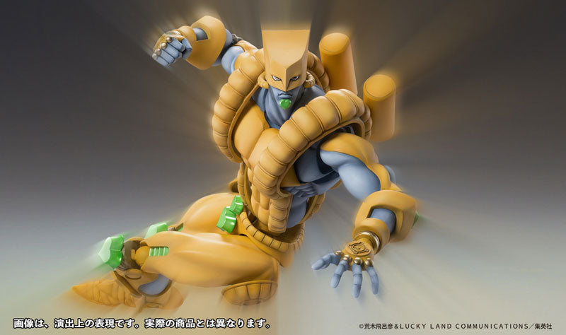 PRE-ORDER Super Action Statue BIG - Jojo's Bizarre Adventure: Stardust Crusaders - The World